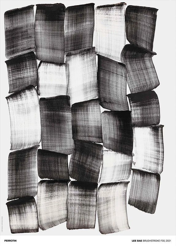 이배 - Brushstroke (Signed Poster)