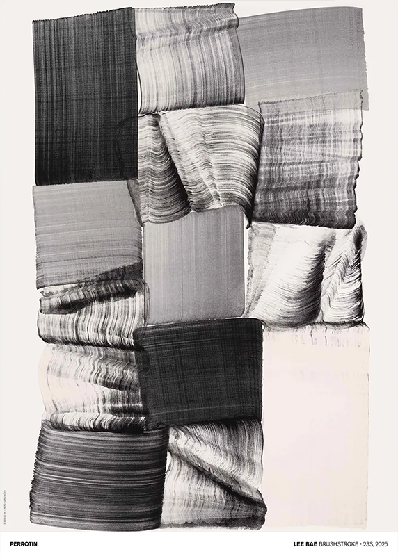 이배 - Brushstroke - 23S