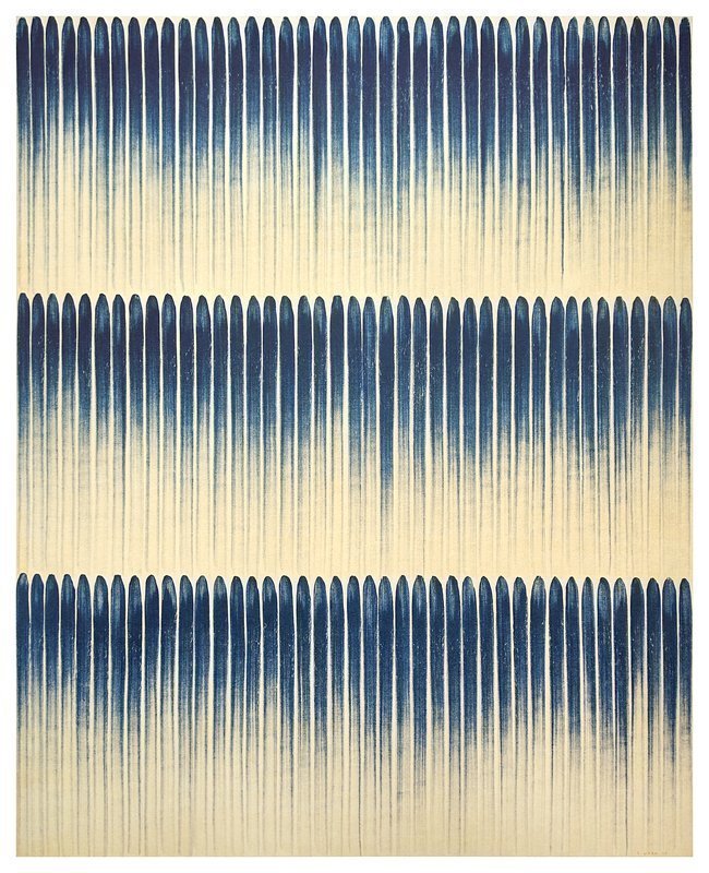 이우환 - From Line_선으로부터 (XS)