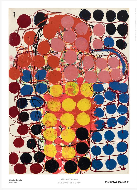 다나카 아츠코 - Work