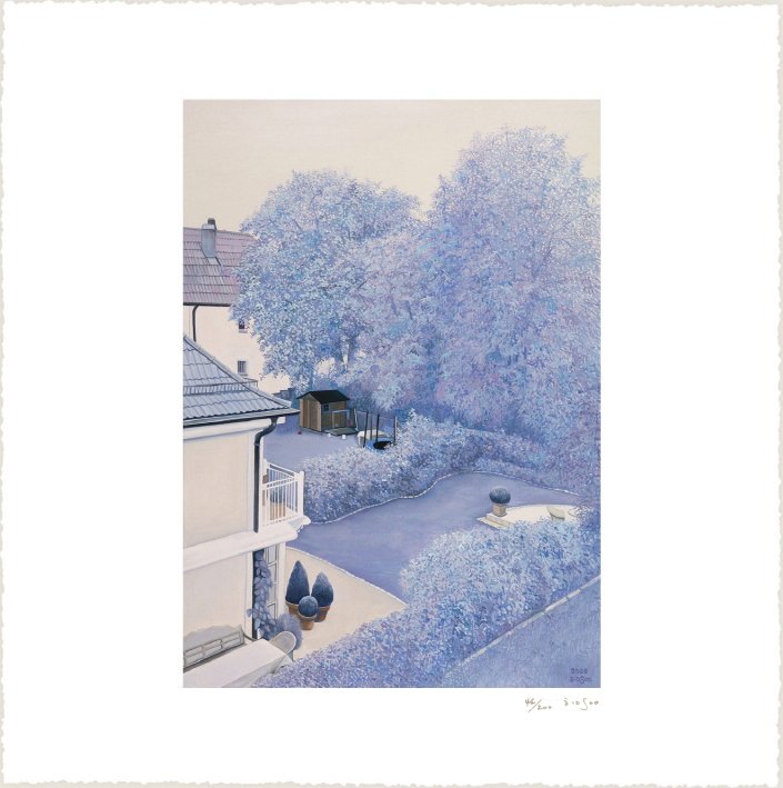 함수연 - 정원 / 2014