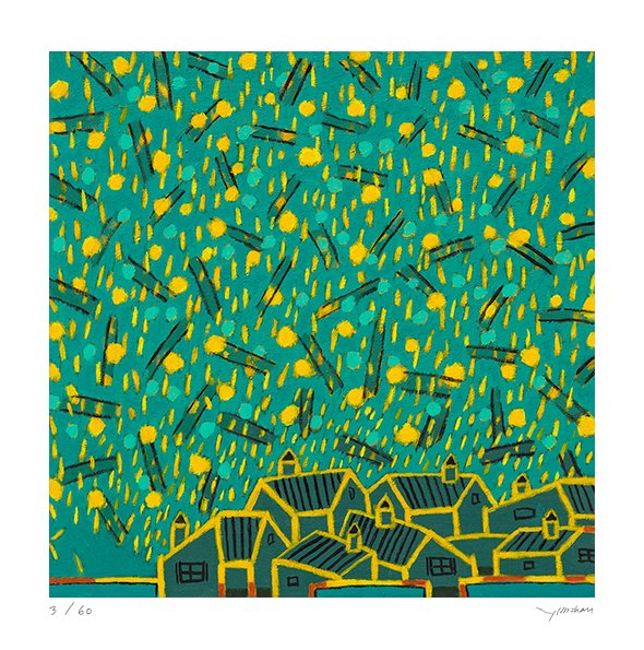 나윤찬 - 여행에서 두고온 풍경 NA-9-16