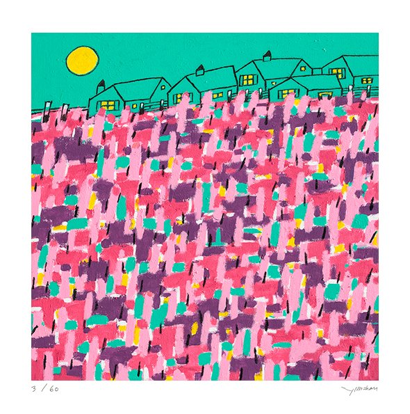 나윤찬 - 여행에서 두고온 풍경 NA-105