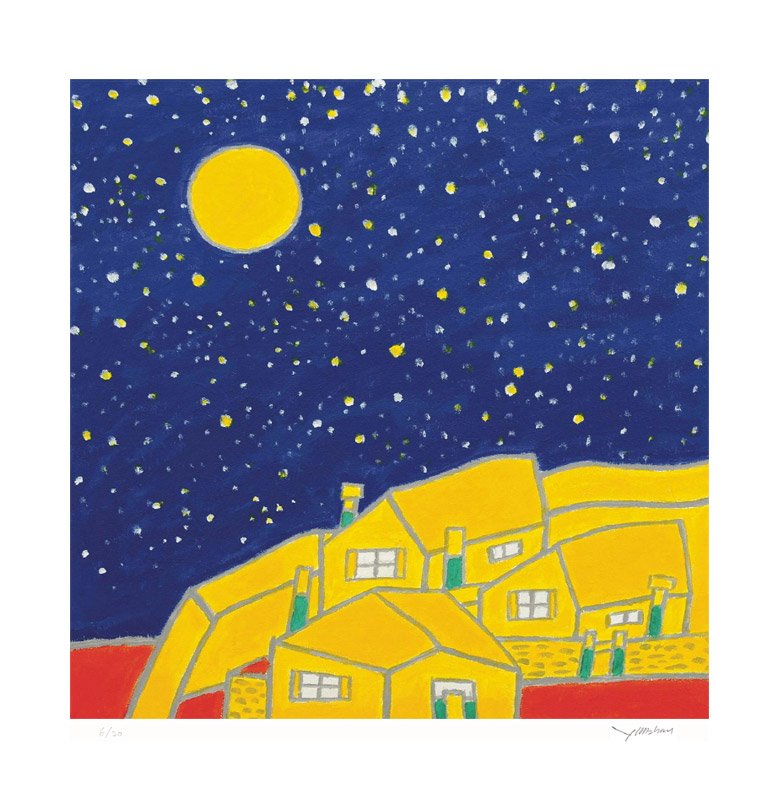 나윤찬 - 여행에서 두고온 풍경 NA-142