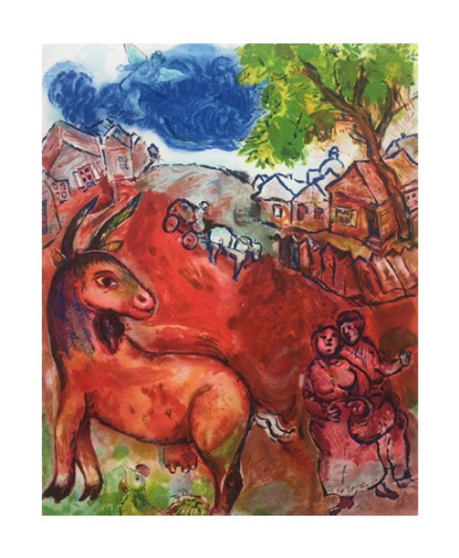 마르크 샤갈 - Village