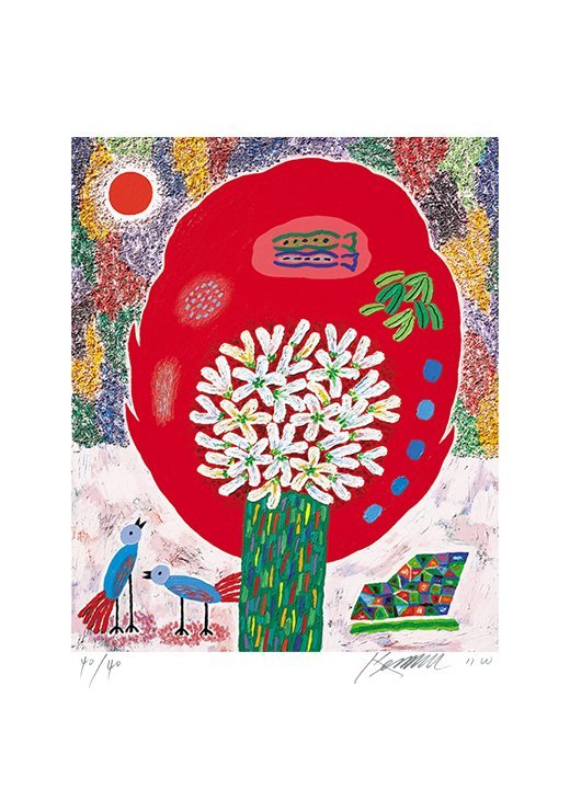 금동원 - 아득한 은유-나무, 생명의 노래가 되어