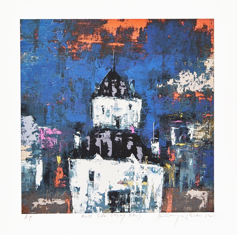 김명식 - East Side Story EF03