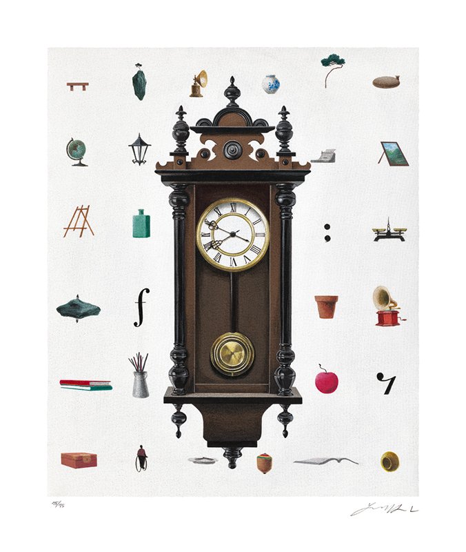 유선태 - 시간의 그물