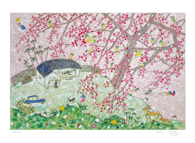 이왈종 - 제주생활의 중도 Pink Sky