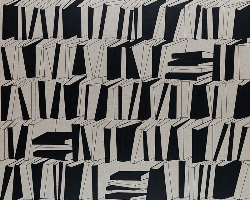 최서원 - The Book No.17