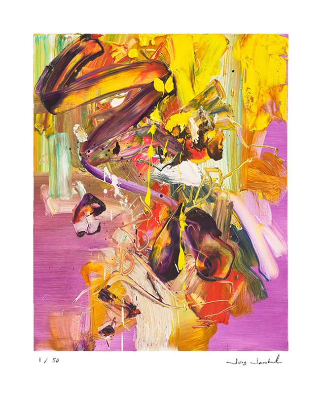 정재철 - Unfamiliar face