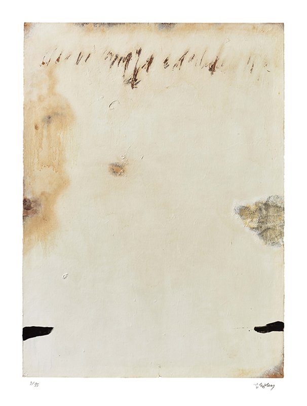 김중백 - 메아리