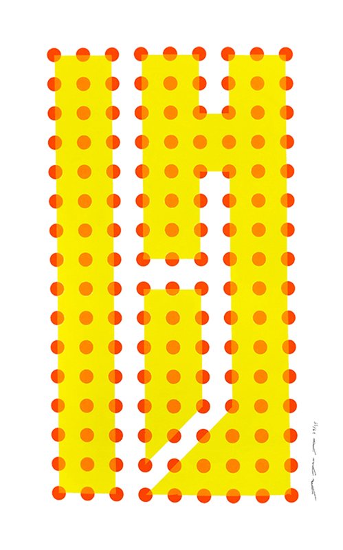 김기조 - 문자경계 No. 01