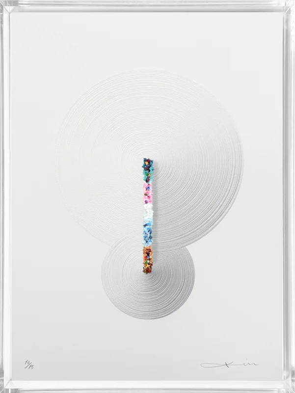 김세중 - 틈에서 스며나오는 빛 I