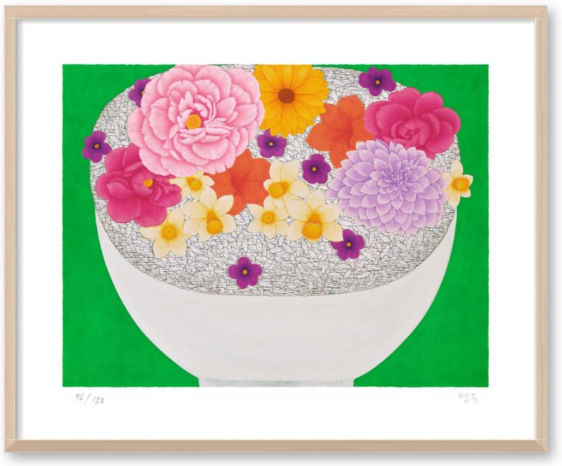 임영숙 - 밥 1 축복