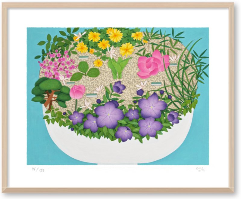 임영숙 - 밥 2 화목