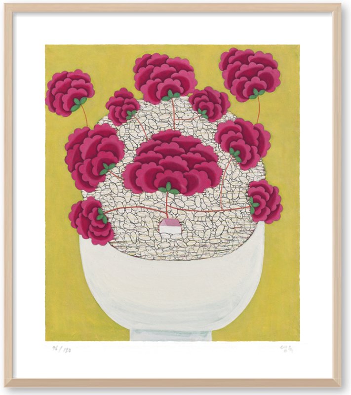 임영숙 - 밥 4 번창