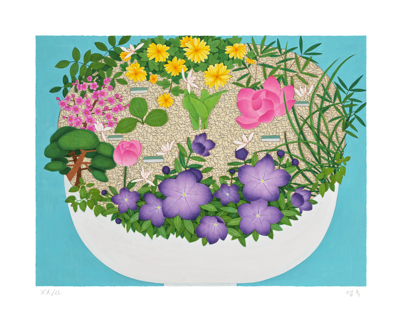 임영숙 - 밥 2 화목