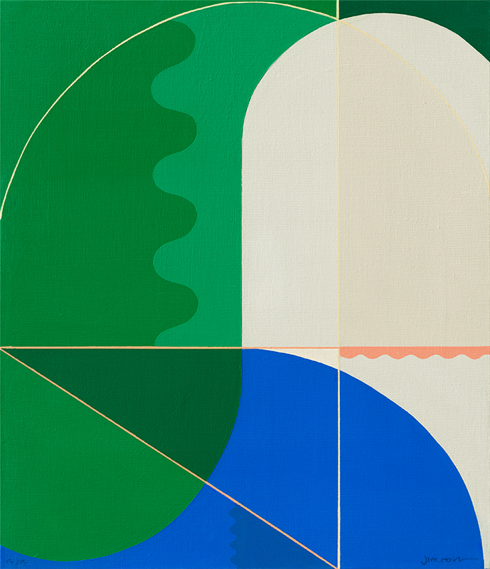 박진선 - Record Scene P12