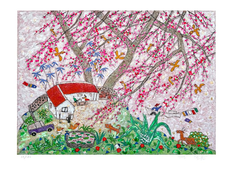 이왈종 - 제주생활의 중도 Red house