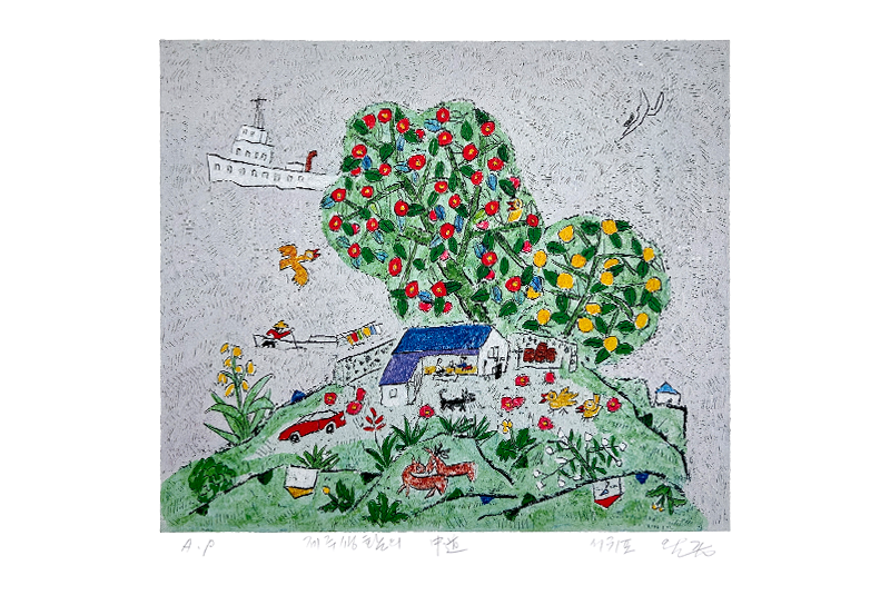 이왈종 - 제주생활의 중도 Gray sky