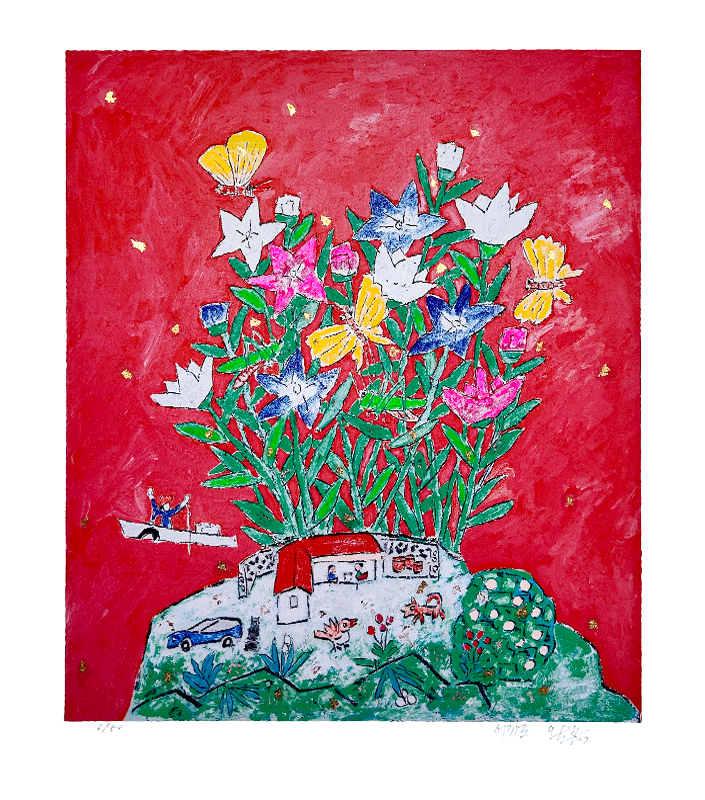 이왈종 - 제주생활의 중도 Red