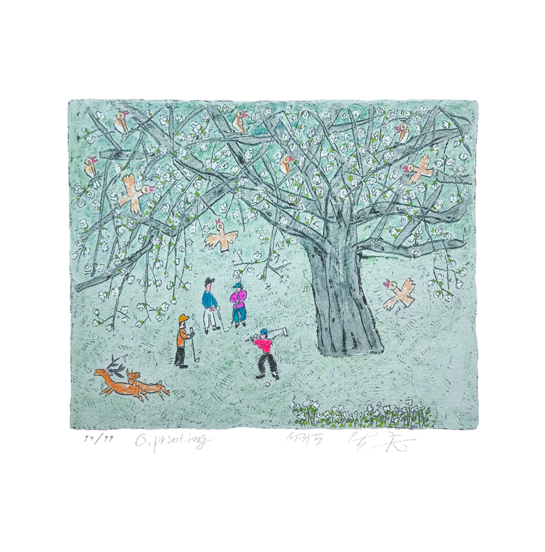 이왈종 - 제주생활의 중도 Green