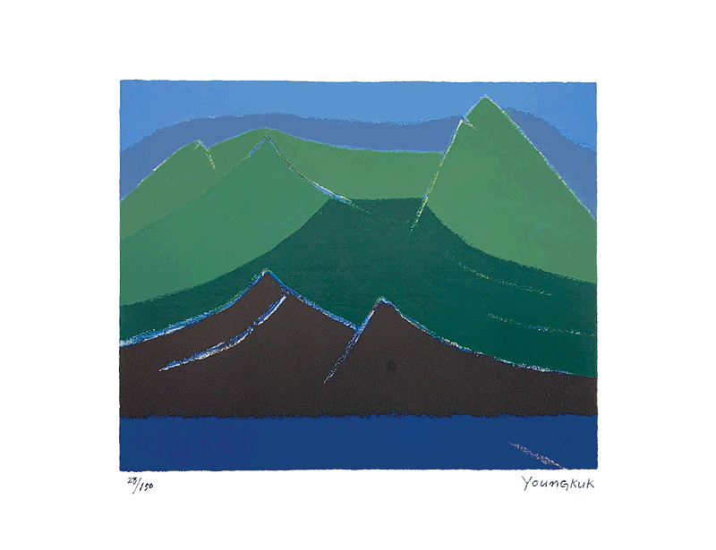 유영국 - Work (친필사인)