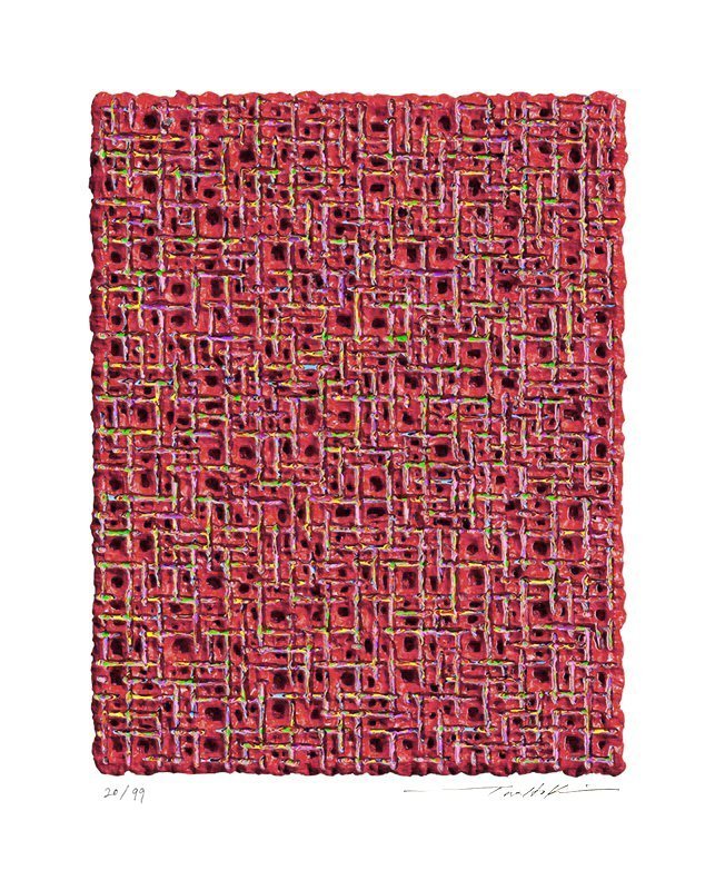 김태호 - Internal Rhythm 201230