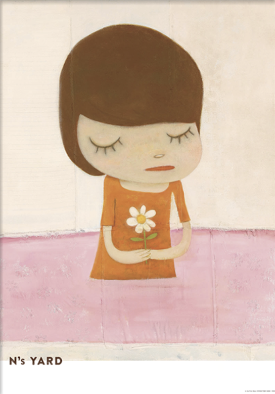 나라 요시토모 - In the Pink Water