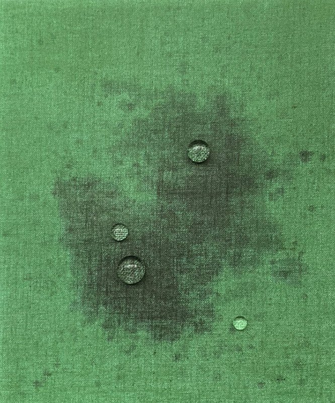 유충목 - Recollection P2