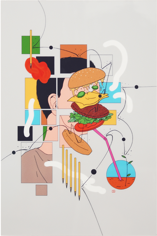 안순현 - 해체의 찰나