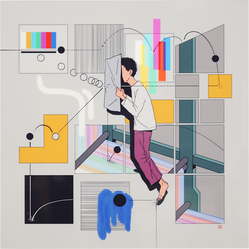 안순현 - 아침 내음