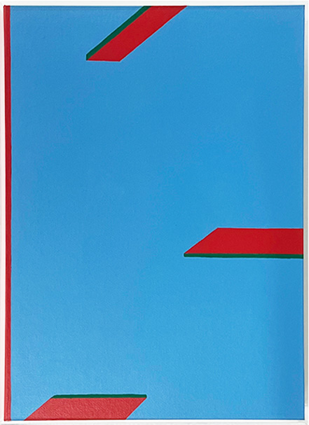 최서원 - The Book No.6