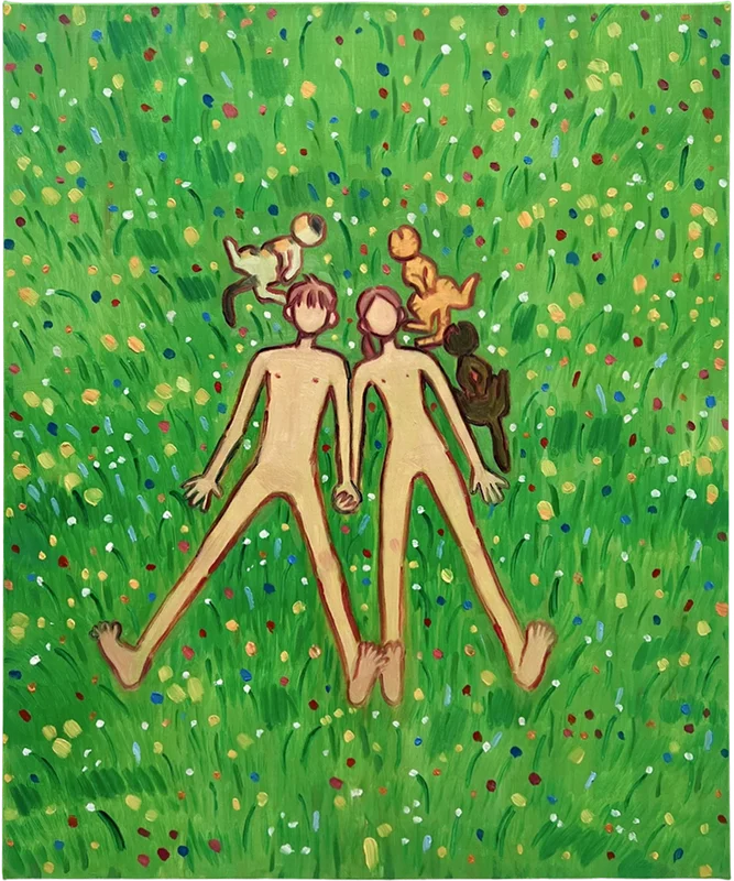 그림비 - 좋은 날