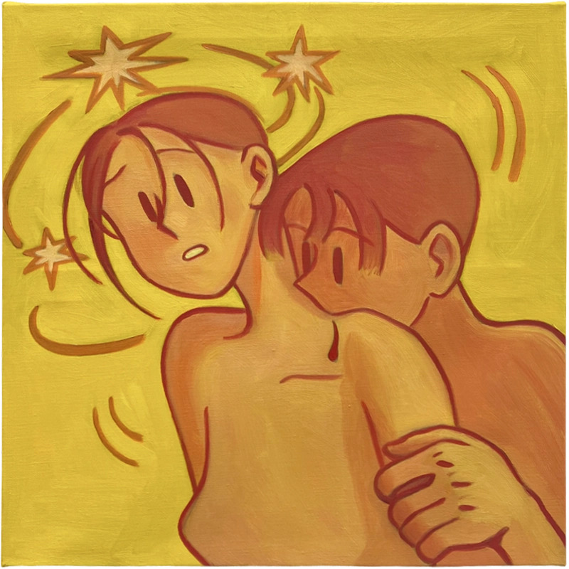 그림비 - 뱀파이어