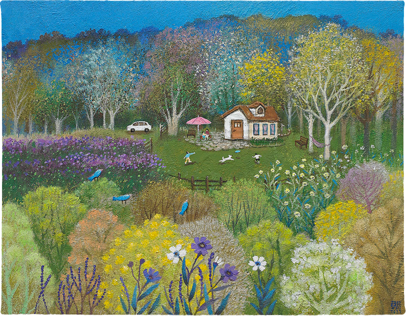 황윤하 - 가을 하늘 아래서