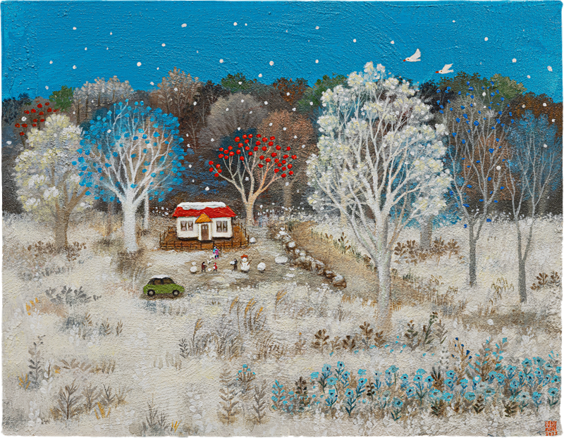 황윤하 - 겨울마당에서