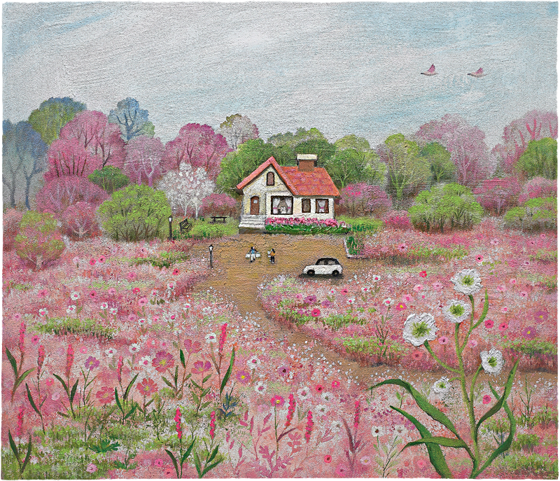 황윤하 - 꿈처럼 살고싶은 집으로