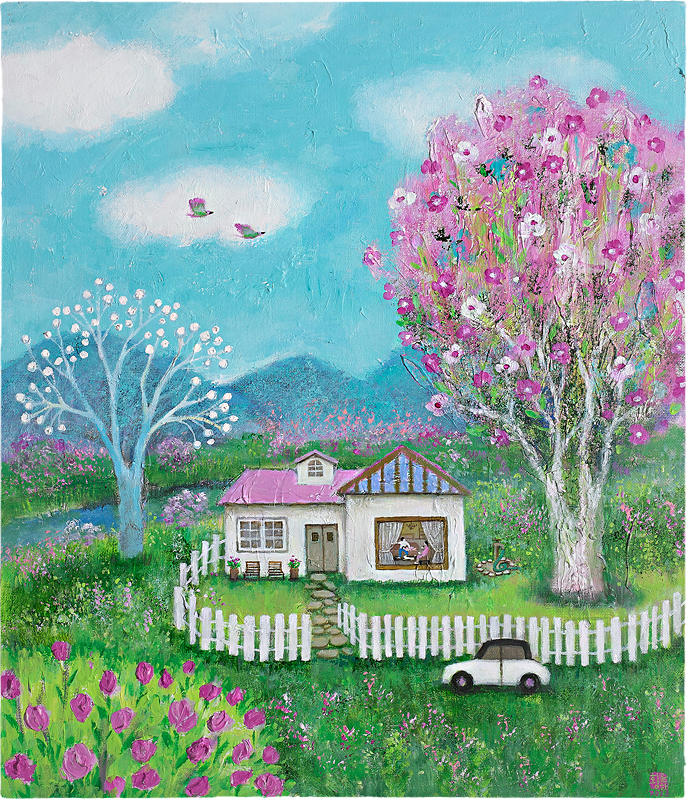 황윤하 - 시냇가 봄의 집