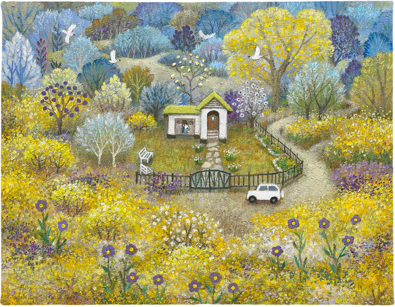 황윤하 - 함께 창밖을 바라본다