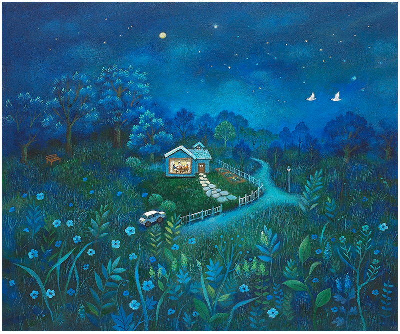 황윤하 - 밤에도 빛나는 집