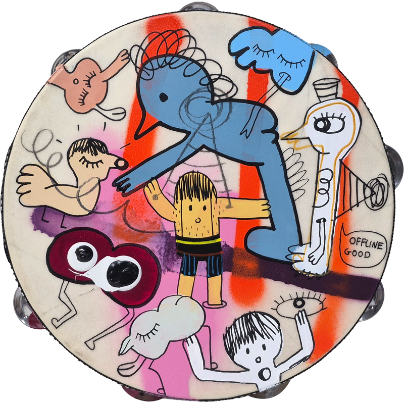 조이 무루가벨 - With every mistake we must surely be learning Arc en ciel (bottom rain) 