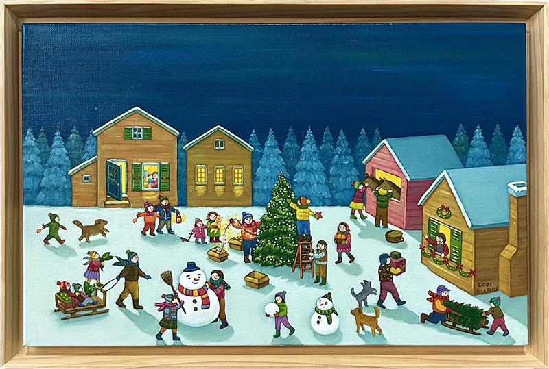 김은기 - 매일매일 좋은 날