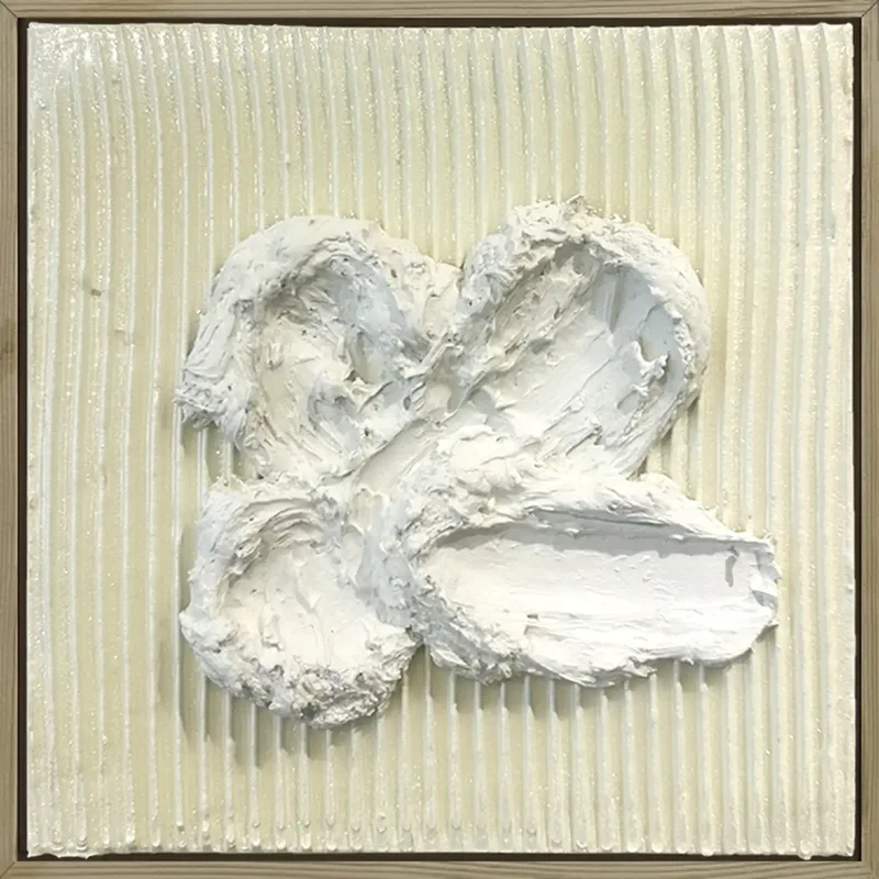 김은혜 - 너는 이미 빛나는 존재야 You Are Already a Shining Existence NO.22