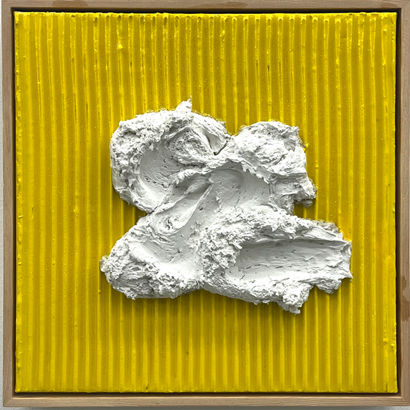 김은혜 - 환한 너의 마음이 모두를 웃게 해 Your Bright Heart Makes Everyone Smile NO.25