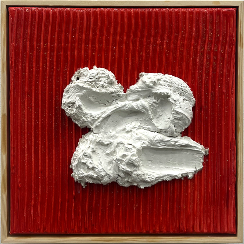 김은혜 - 뜨거운 진심은 언제나 찬란해 Sincere Passion Always Shines Bright NO.28