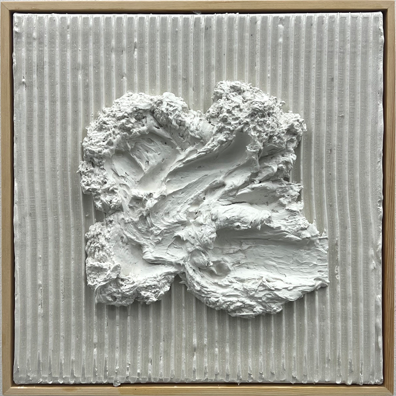 김은혜 - 모든 시작에는 작은 빛이 깃들어 있어 Every Beginning Holds a Small Light Within NO.1