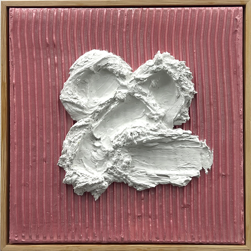 김은혜 - 작은 용기들이 모여 너를 더욱 빛나게 해 Small Acts of Courage Come Together to Make You Shine NO.6