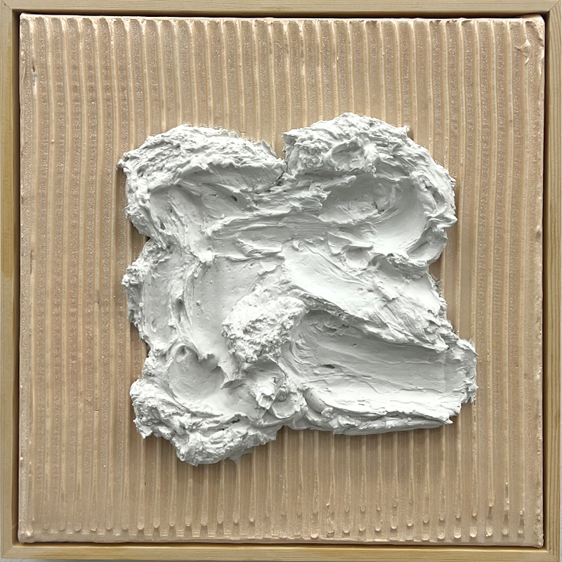 김은혜 - 너의 첫걸음은 이미 빛나고 있어 Your First Step Is Already Shining NO.2